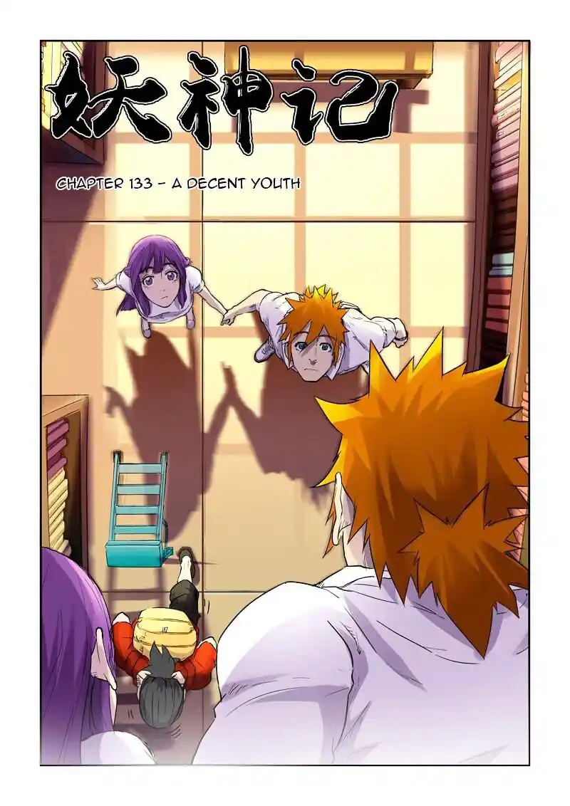 Tales of Demons and Gods Manhua Chapter 133