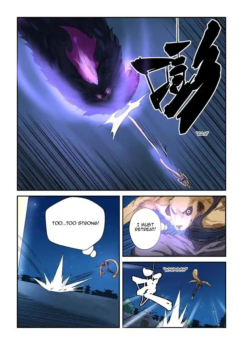 Tales of Demons and Gods Manhua Chapter 133