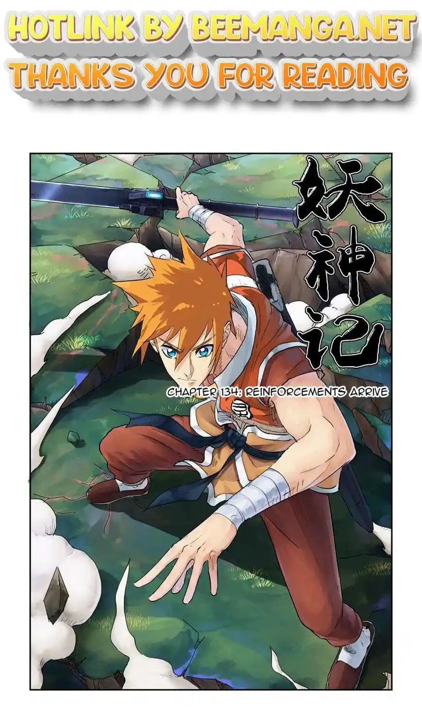 Tales of Demons and Gods Manhua Chapter 134