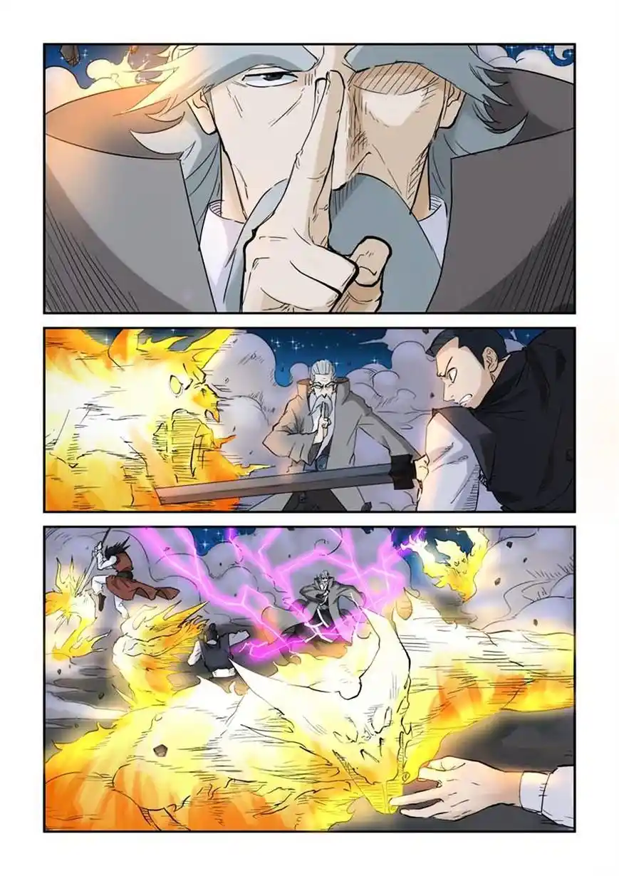 Tales of Demons and Gods Manhua Chapter 134