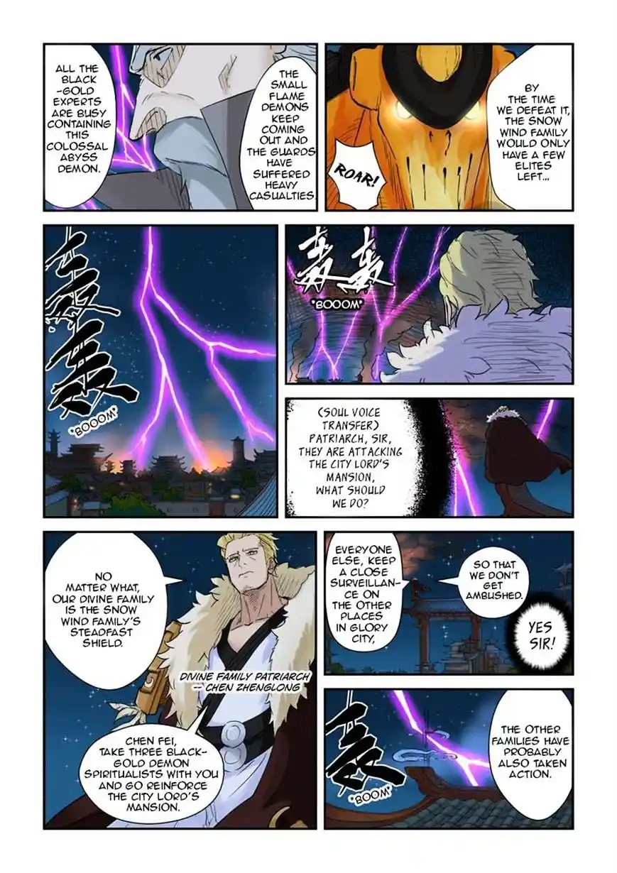 Tales of Demons and Gods Manhua Chapter 134