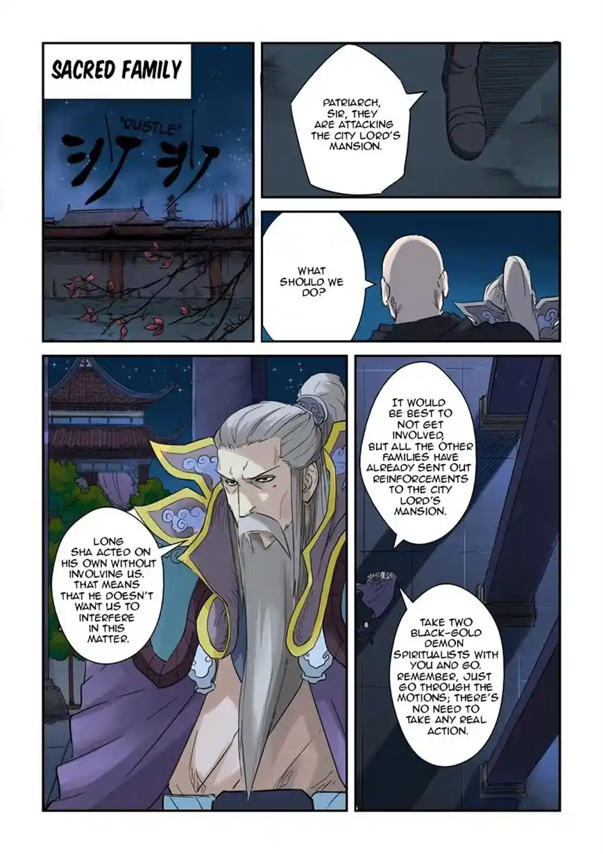 Tales of Demons and Gods Manhua Chapter 134