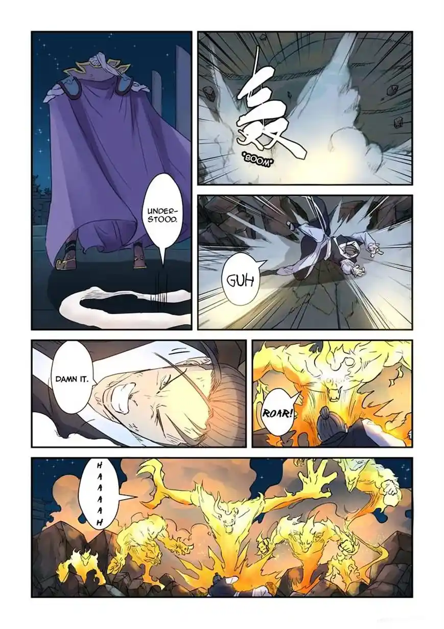 Tales of Demons and Gods Manhua Chapter 134