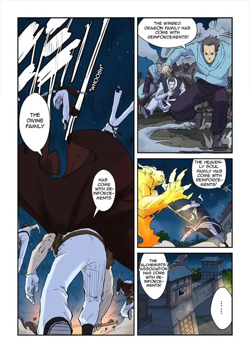 Tales of Demons and Gods Manhua Chapter 134