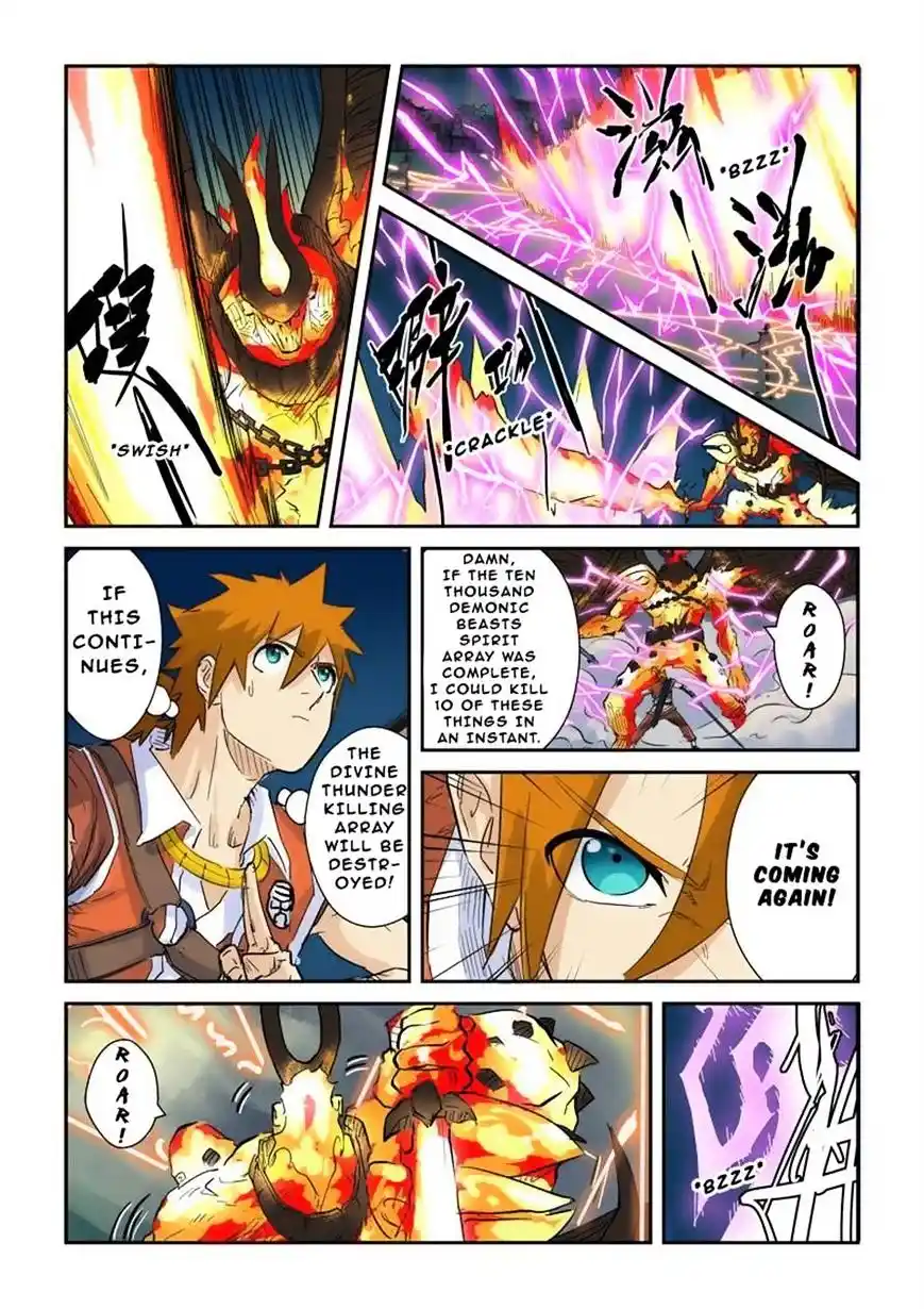 Tales of Demons and Gods Manhua Chapter 135