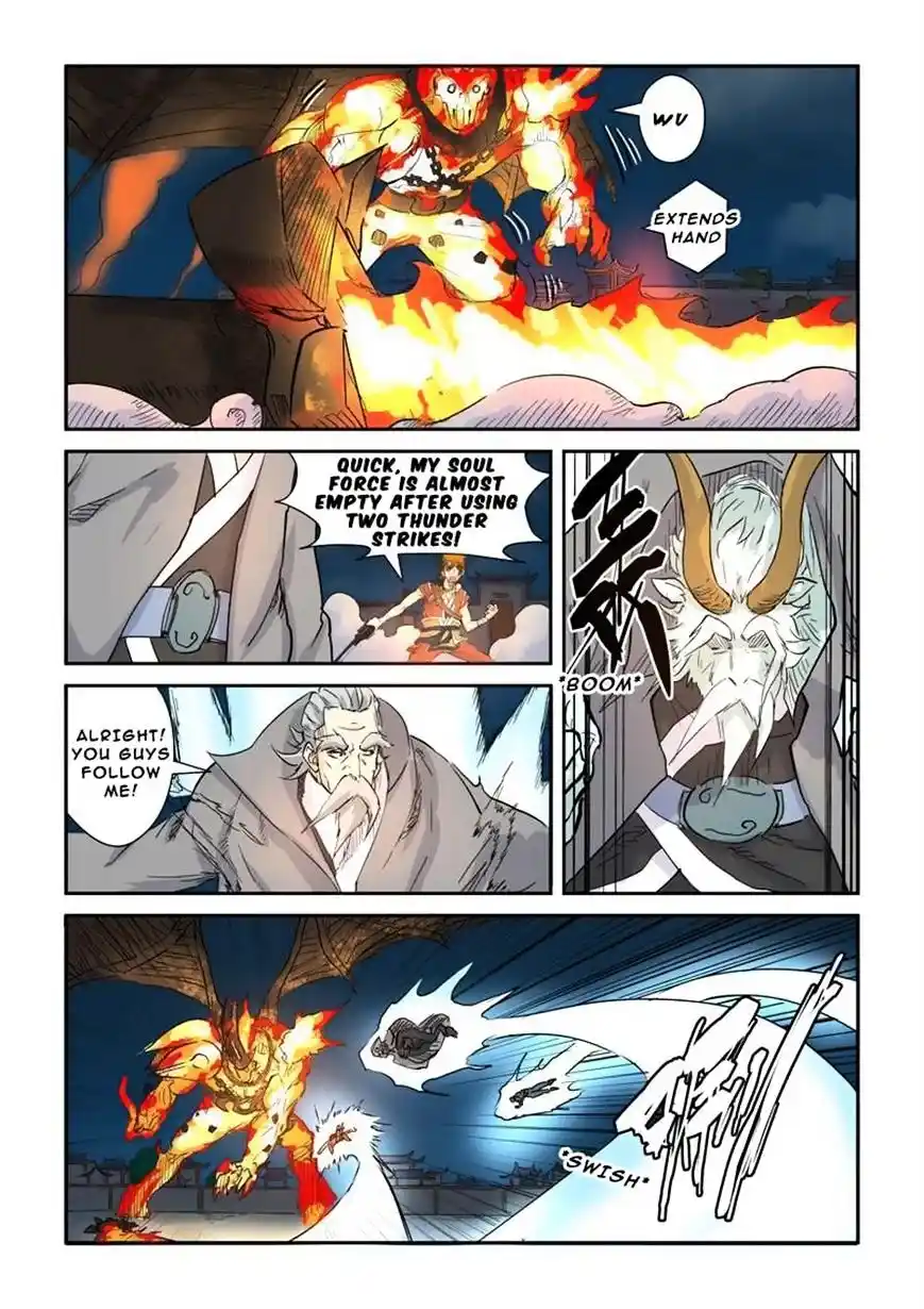 Tales of Demons and Gods Manhua Chapter 135