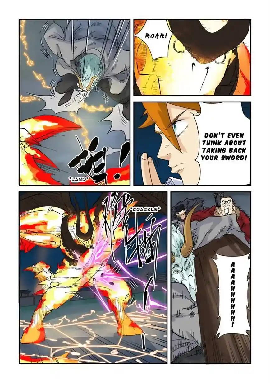 Tales of Demons and Gods Manhua Chapter 135