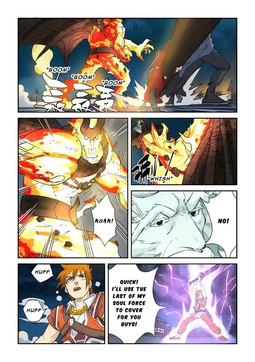 Tales of Demons and Gods Manhua Chapter 135