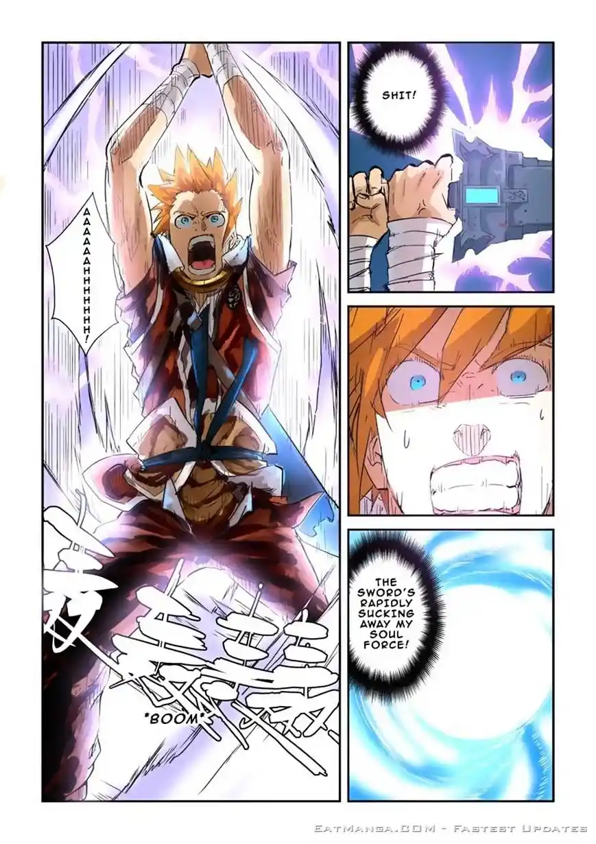 Tales of Demons and Gods Manhua Chapter 135