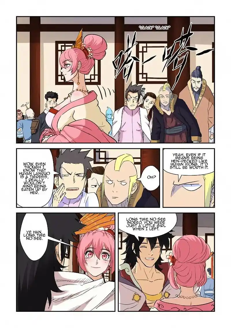 Tales of Demons and Gods Manhua Chapter 138