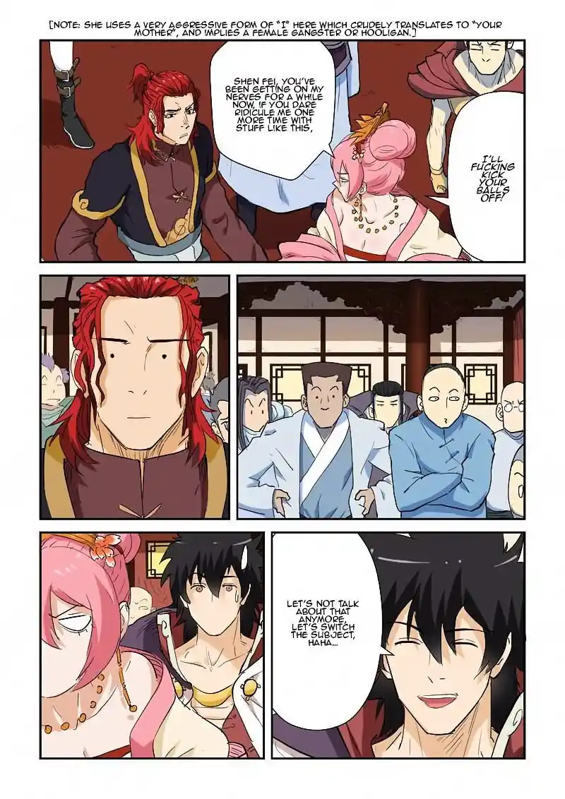 Tales of Demons and Gods Manhua Chapter 138