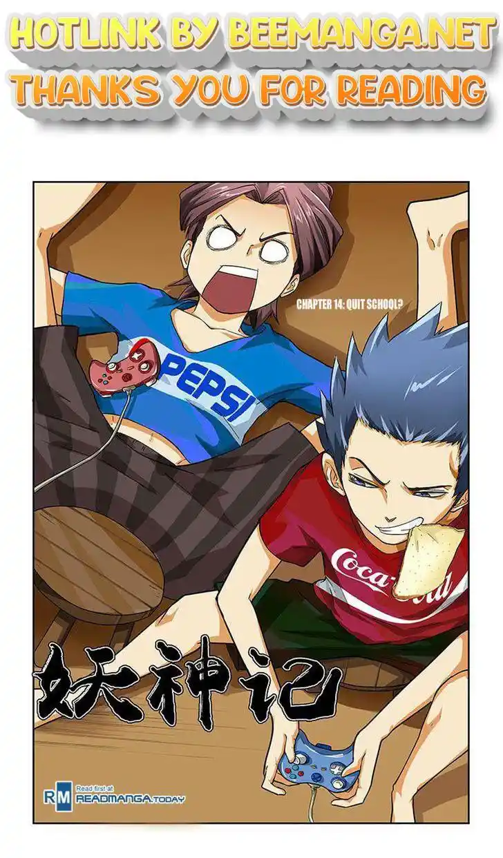 Tales of Demons and Gods Manhua Chapter 14