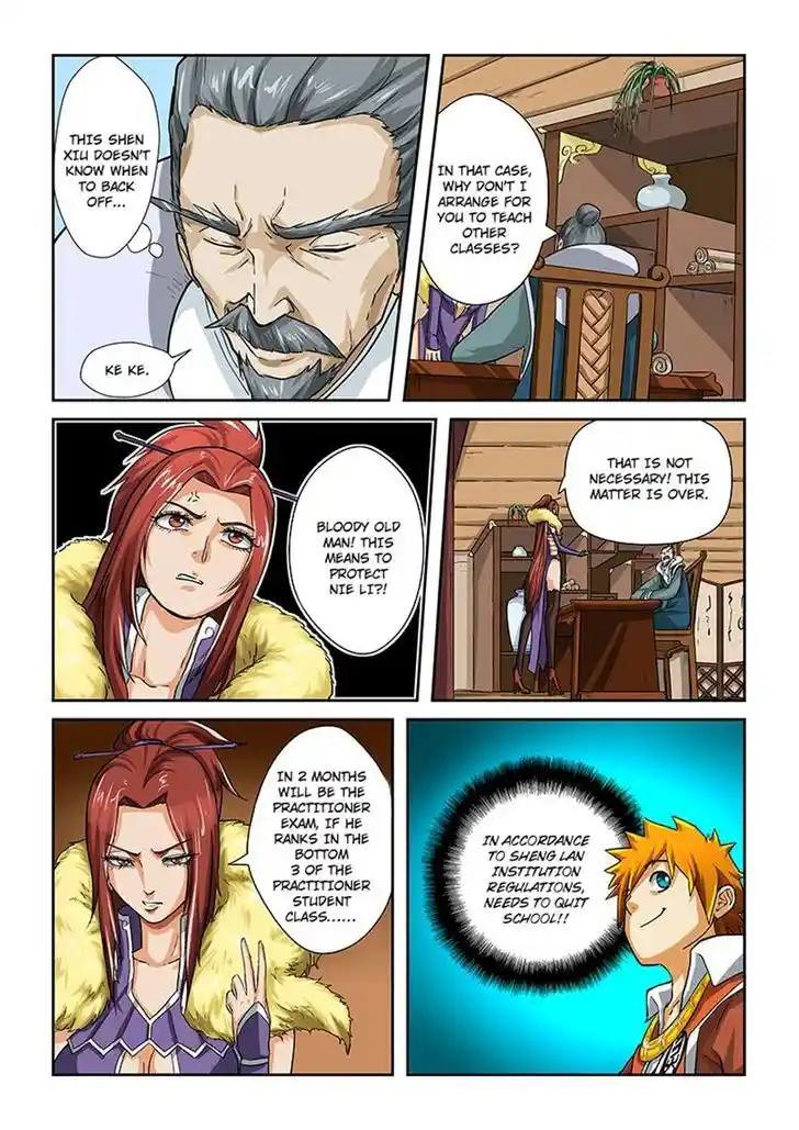 Tales of Demons and Gods Manhua Chapter 14