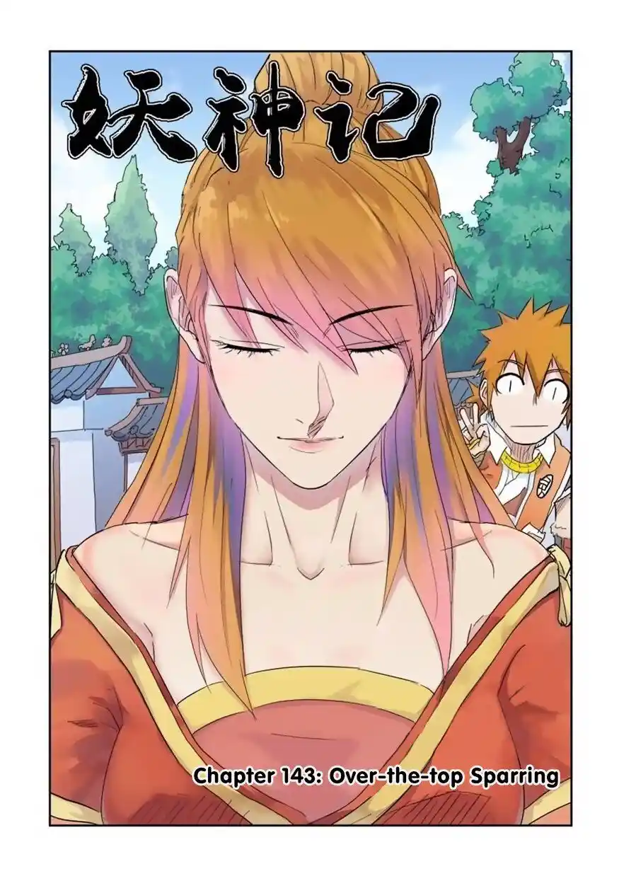 Tales of Demons and Gods Manhua Chapter 143