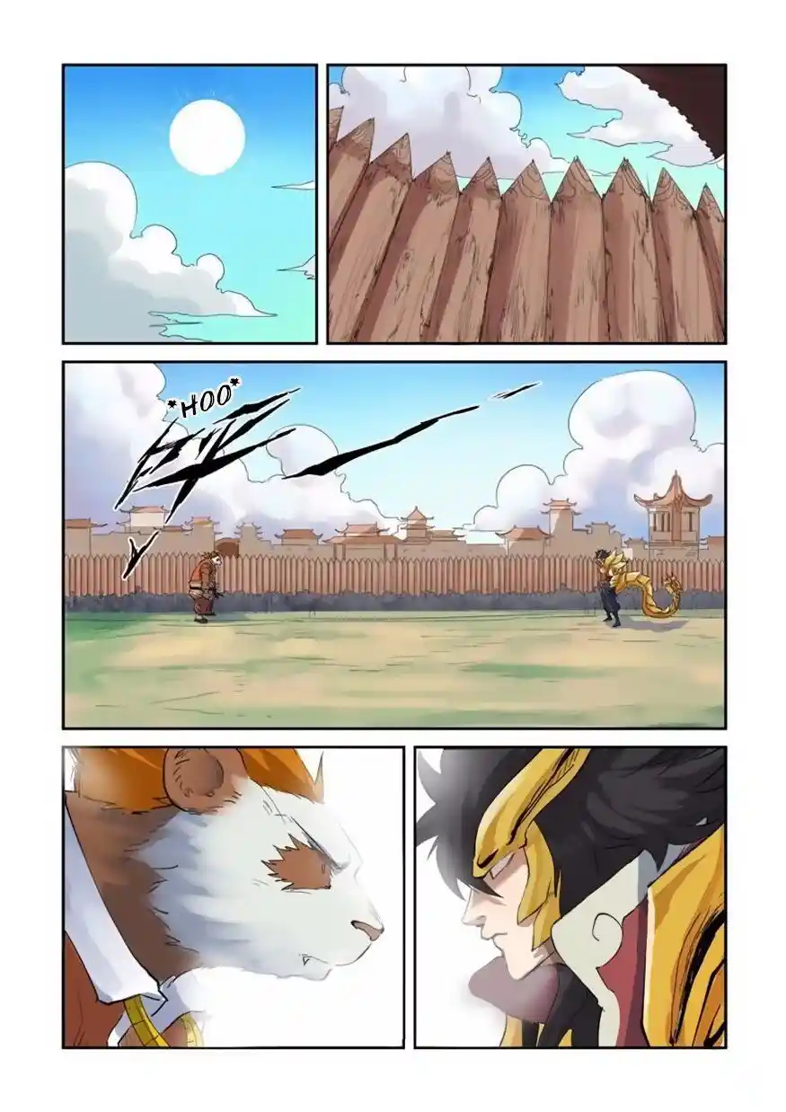 Tales of Demons and Gods Manhua Chapter 143