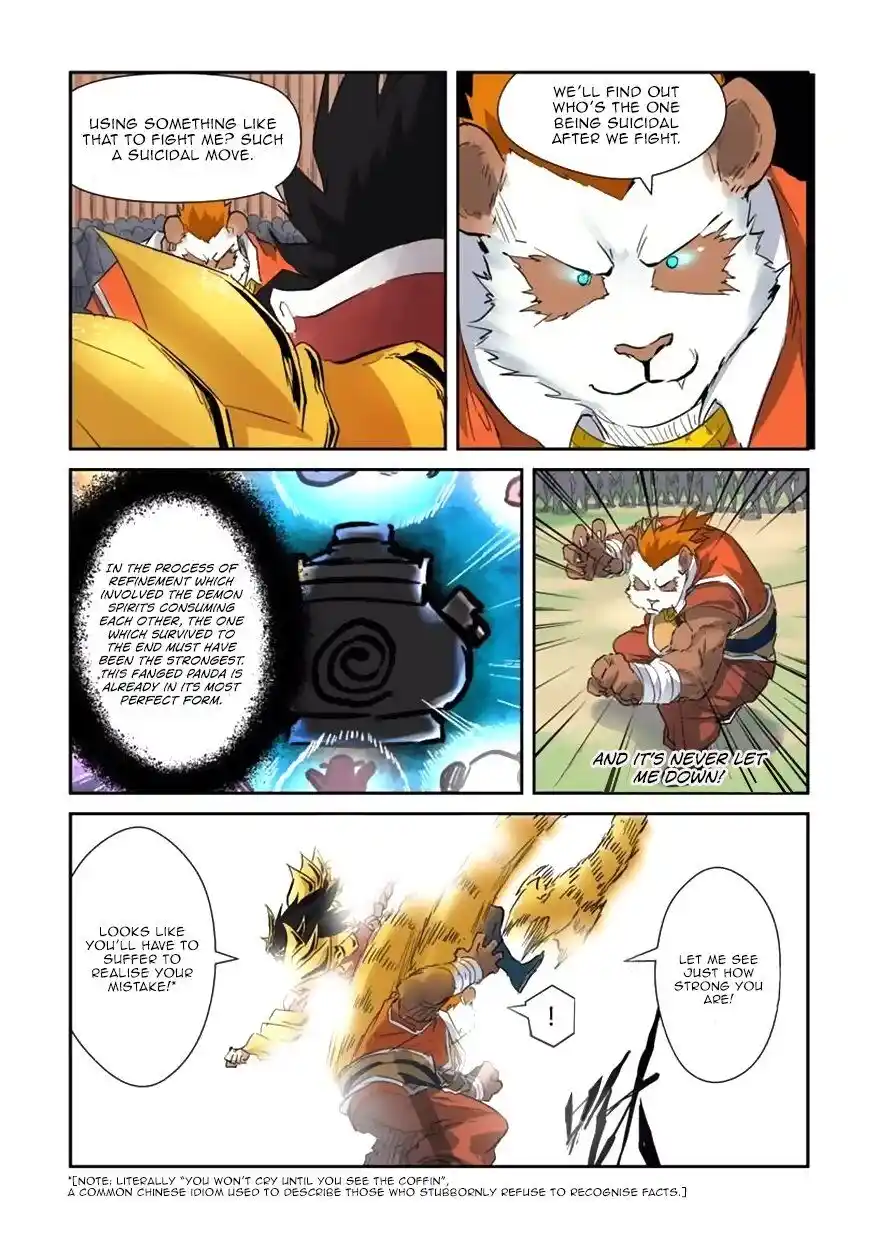 Tales of Demons and Gods Manhua Chapter 143