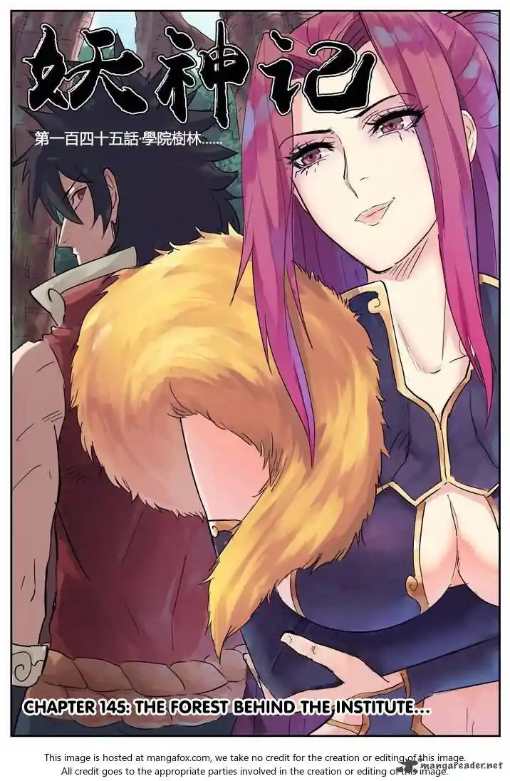 Tales of Demons and Gods Manhua Chapter 145