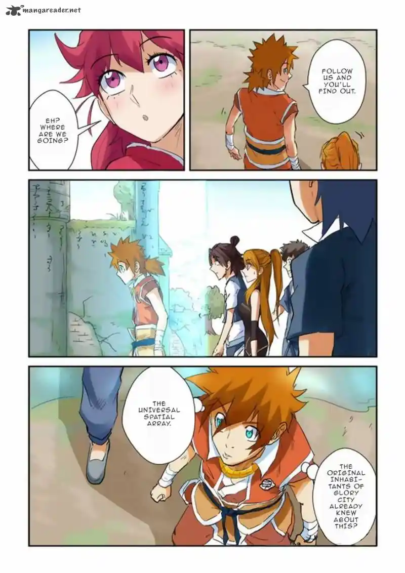 Tales of Demons and Gods Manhua Chapter 146