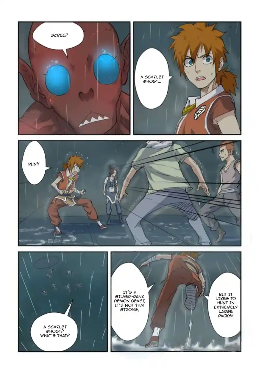 Tales of Demons and Gods Manhua Chapter 147