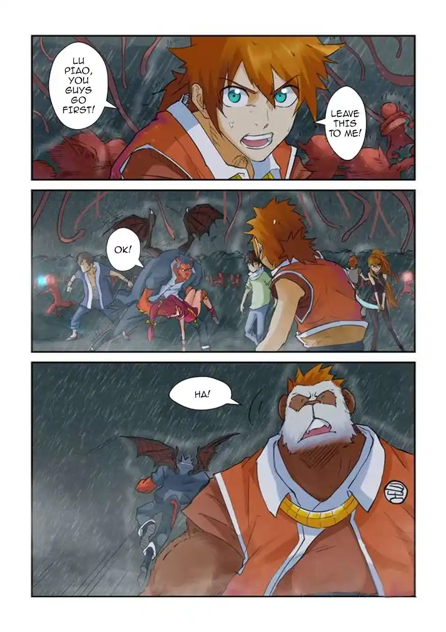 Tales of Demons and Gods Manhua Chapter 148