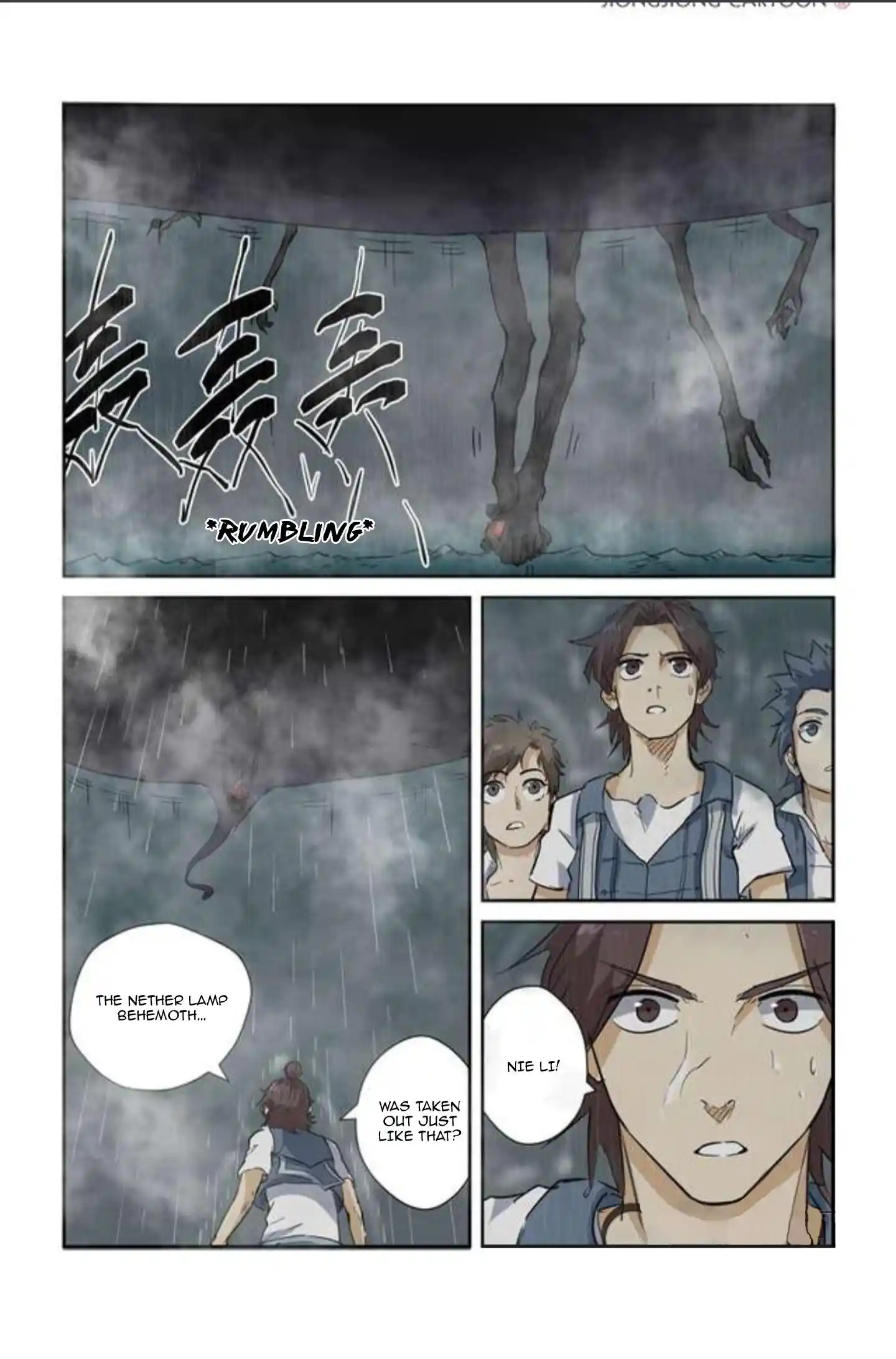 Tales of Demons and Gods Manhua Chapter 149