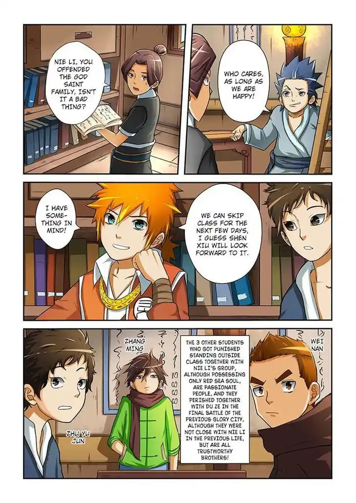 Tales of Demons and Gods Manhua Chapter 15