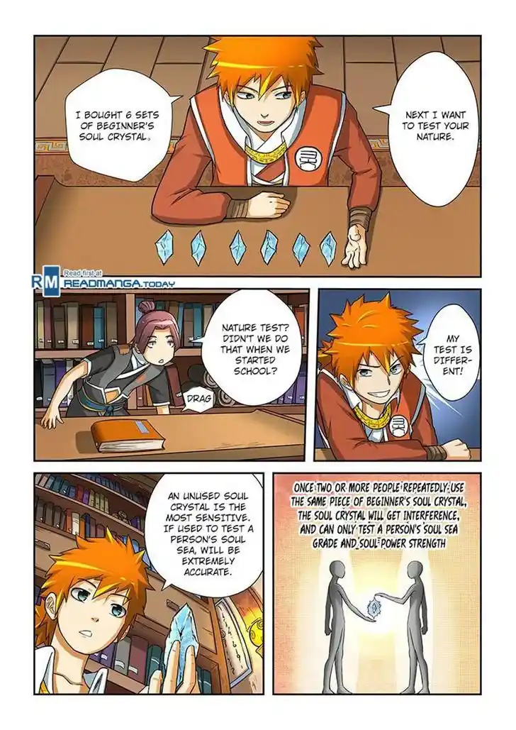 Tales of Demons and Gods Manhua Chapter 15