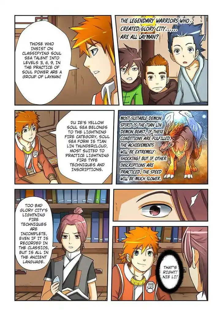 Tales of Demons and Gods Manhua Chapter 15
