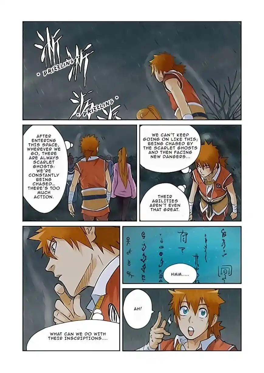 Tales of Demons and Gods Manhua Chapter 150