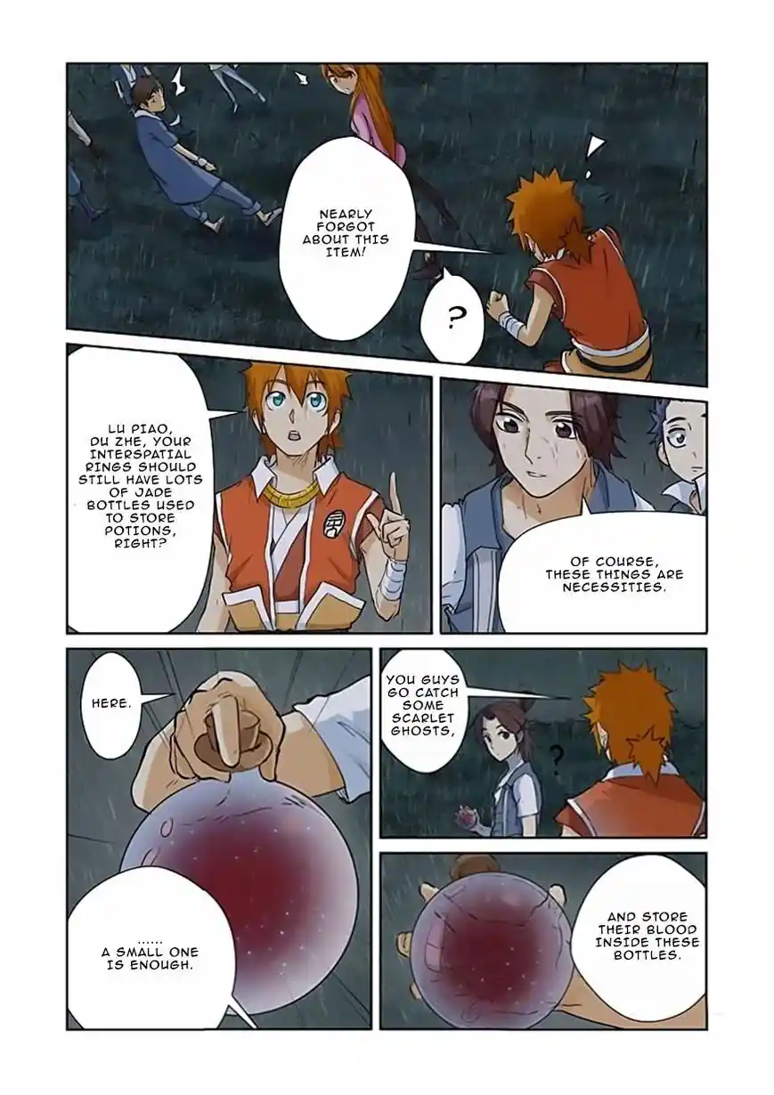 Tales of Demons and Gods Manhua Chapter 150