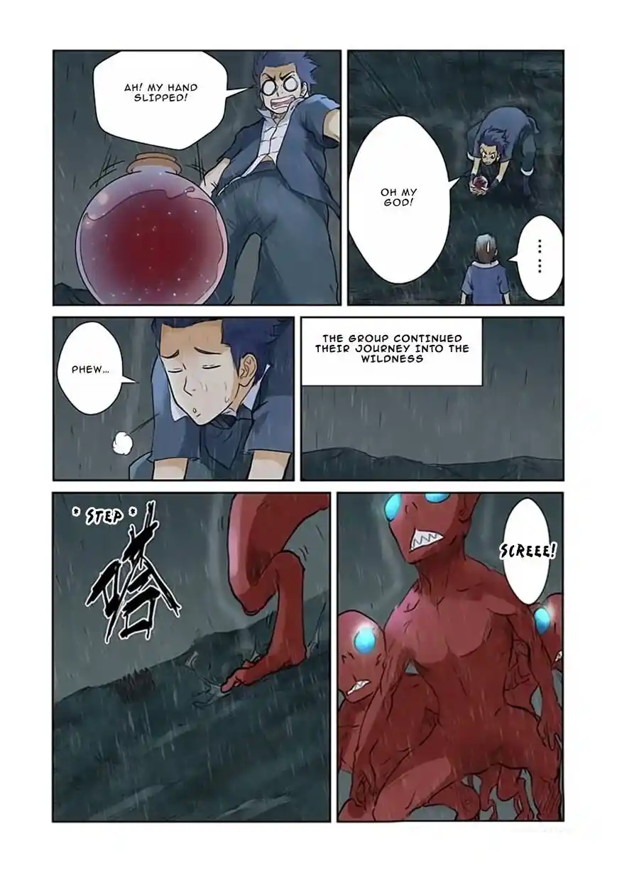 Tales of Demons and Gods Manhua Chapter 150