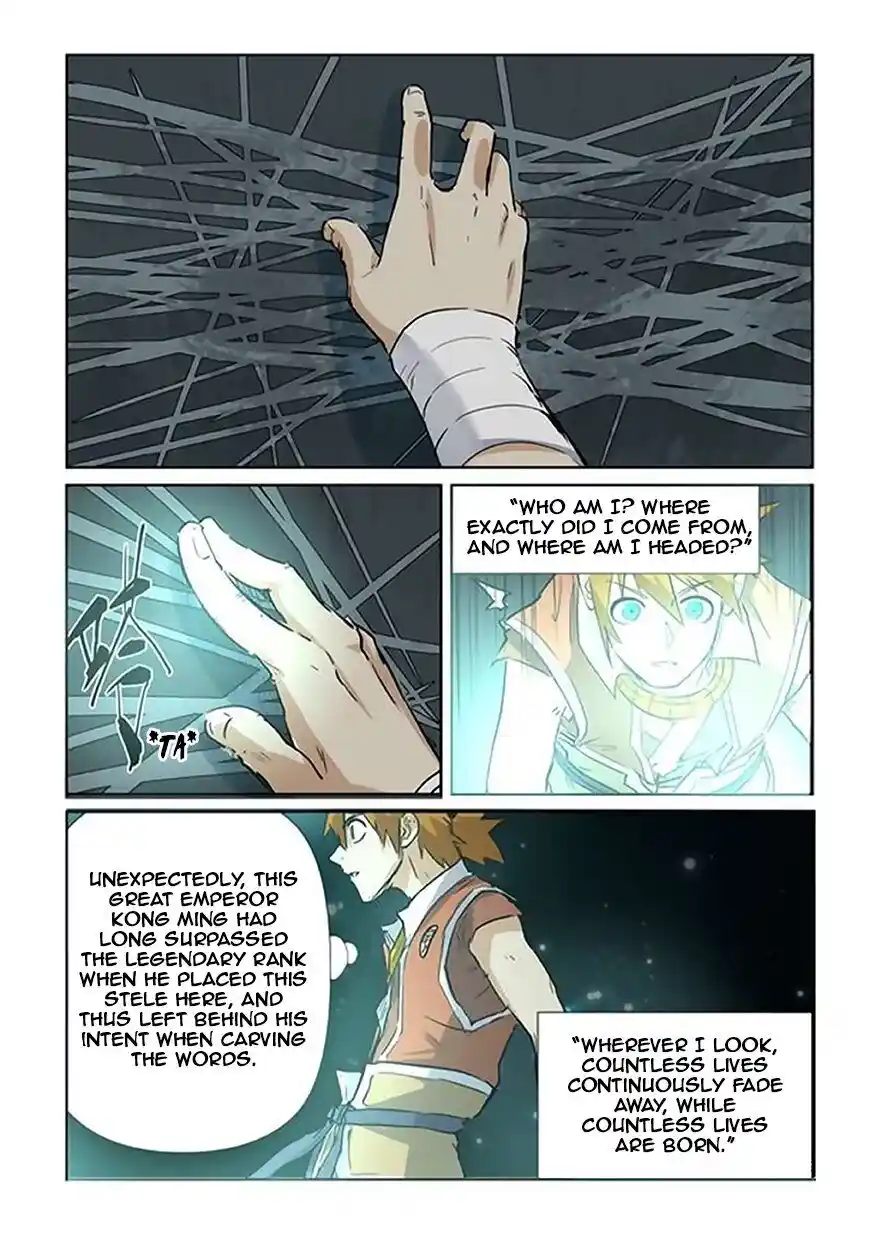 Tales of Demons and Gods Manhua Chapter 151