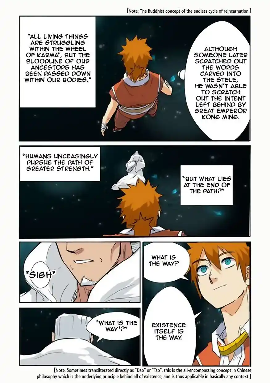 Tales of Demons and Gods Manhua Chapter 151