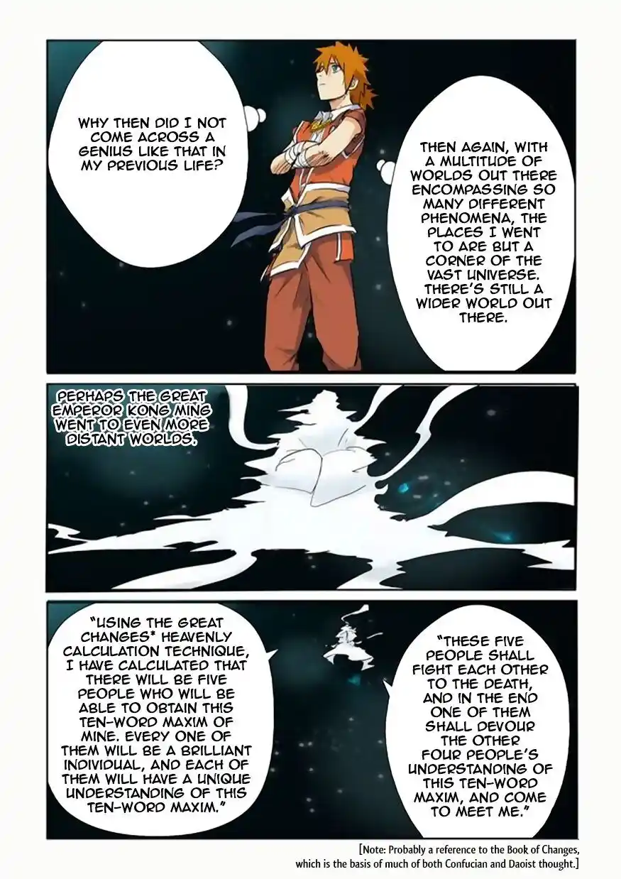 Tales of Demons and Gods Manhua Chapter 151