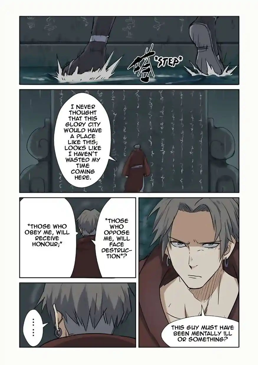 Tales of Demons and Gods Manhua Chapter 151