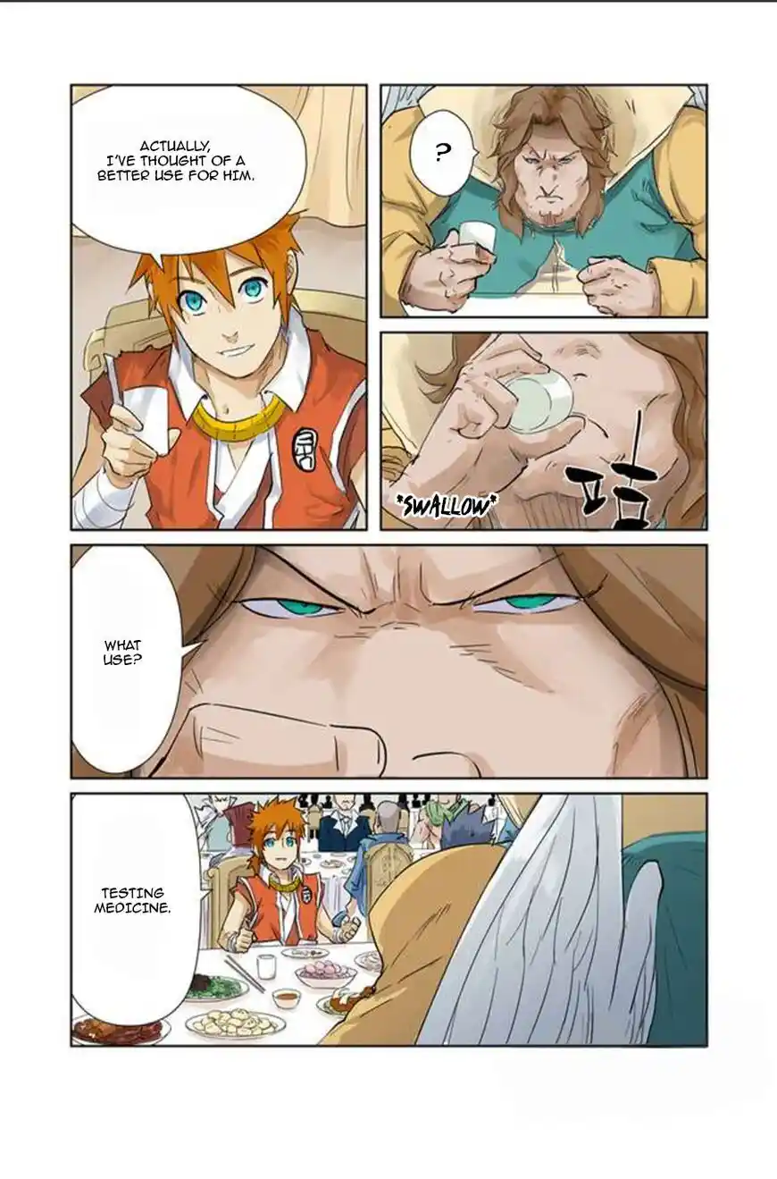 Tales of Demons and Gods Manhua Chapter 155