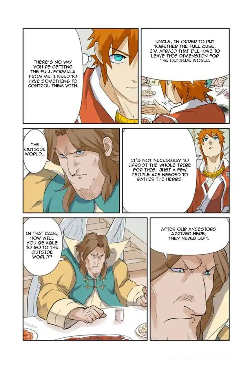 Tales of Demons and Gods Manhua Chapter 155