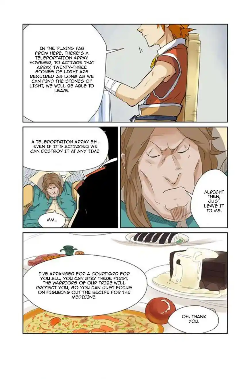 Tales of Demons and Gods Manhua Chapter 155