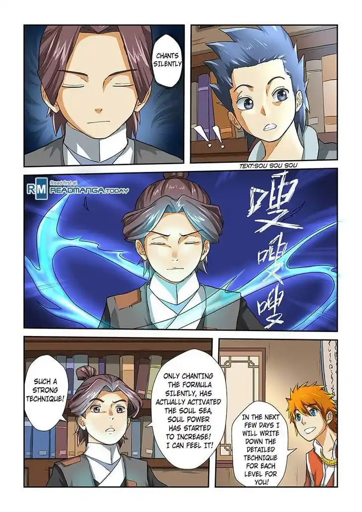 Tales of Demons and Gods Manhua Chapter 16
