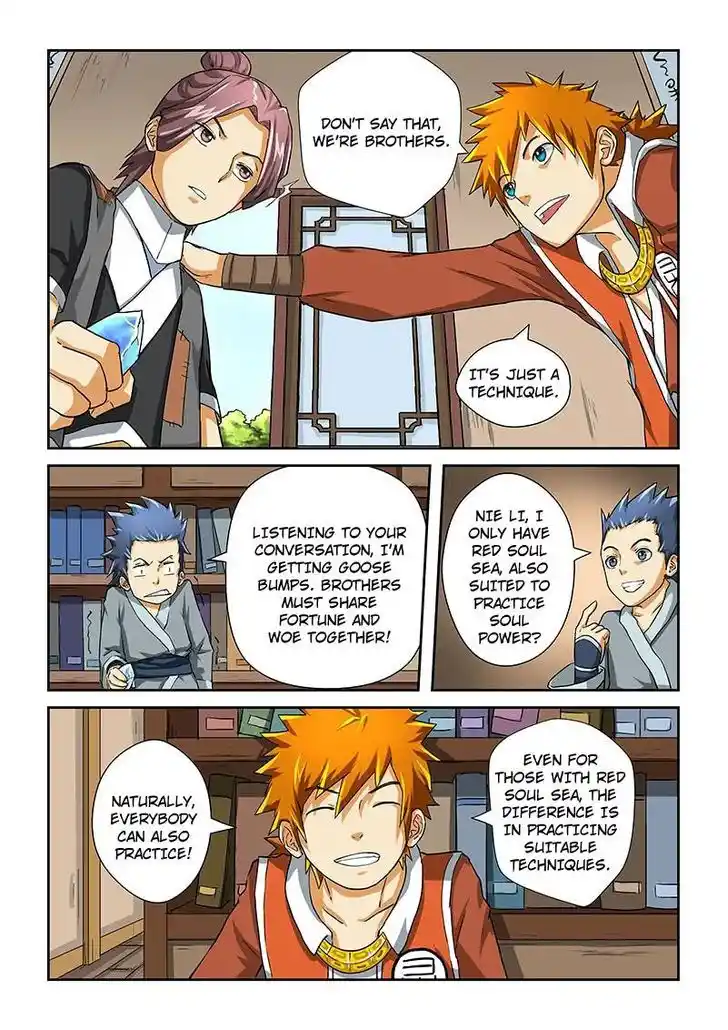 Tales of Demons and Gods Manhua Chapter 16