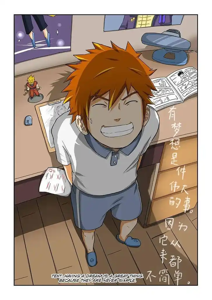 Tales of Demons and Gods Manhua Chapter 16