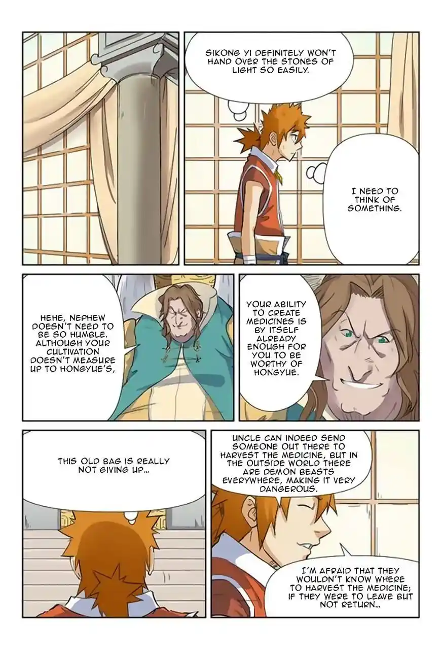 Tales of Demons and Gods Manhua Chapter 160