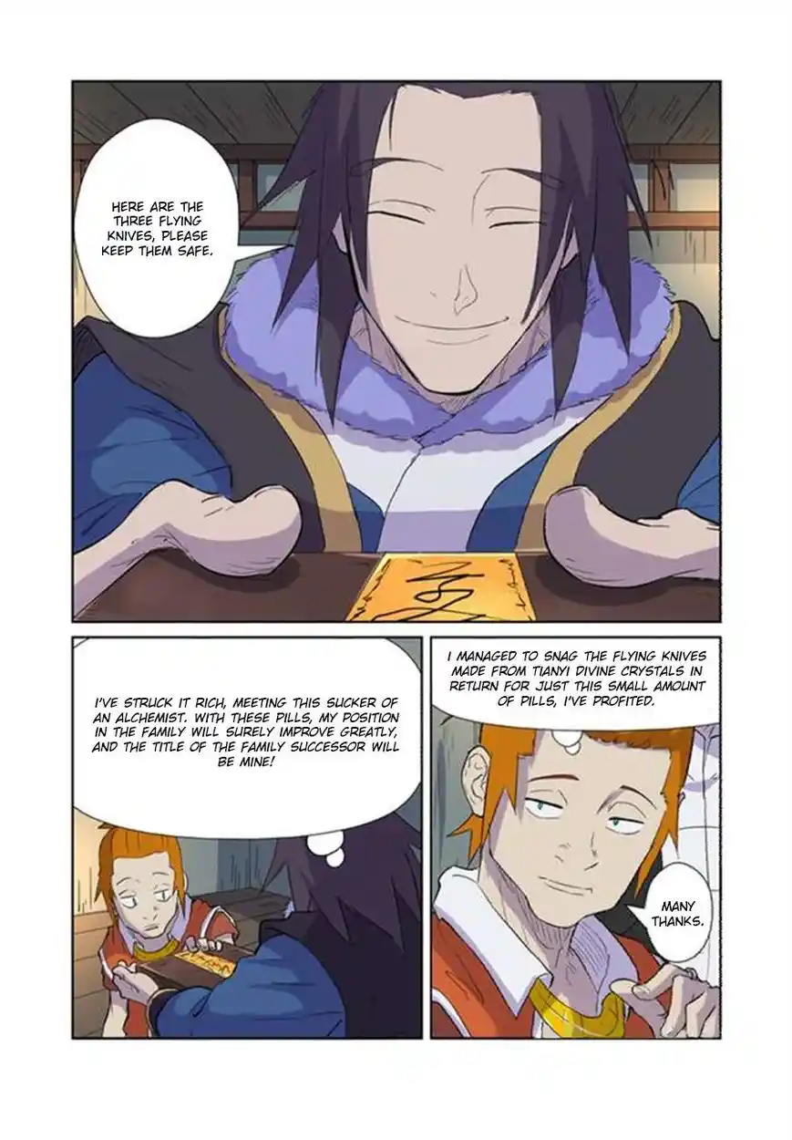 Tales of Demons and Gods Manhua Chapter 167