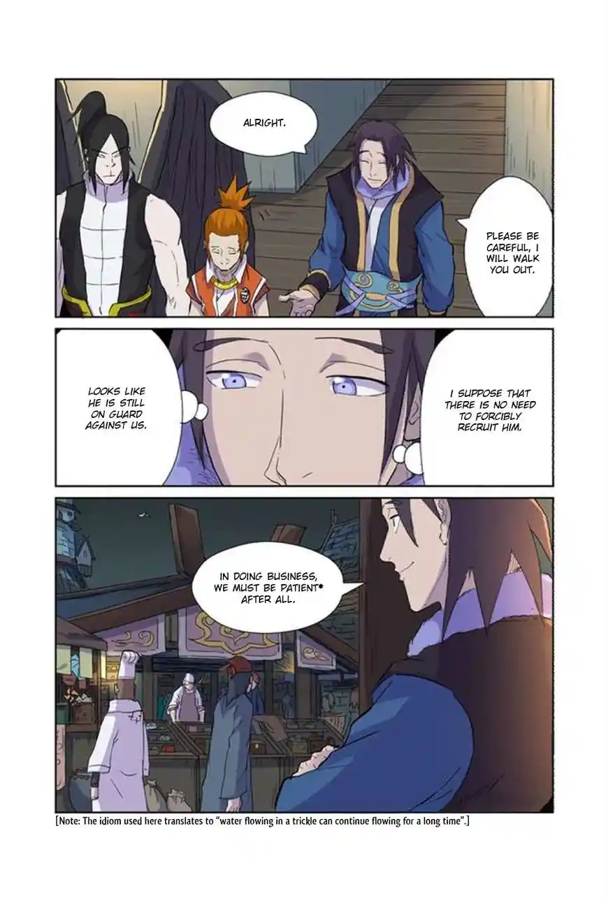 Tales of Demons and Gods Manhua Chapter 167