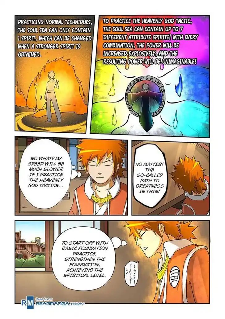 Tales of Demons and Gods Manhua Chapter 17