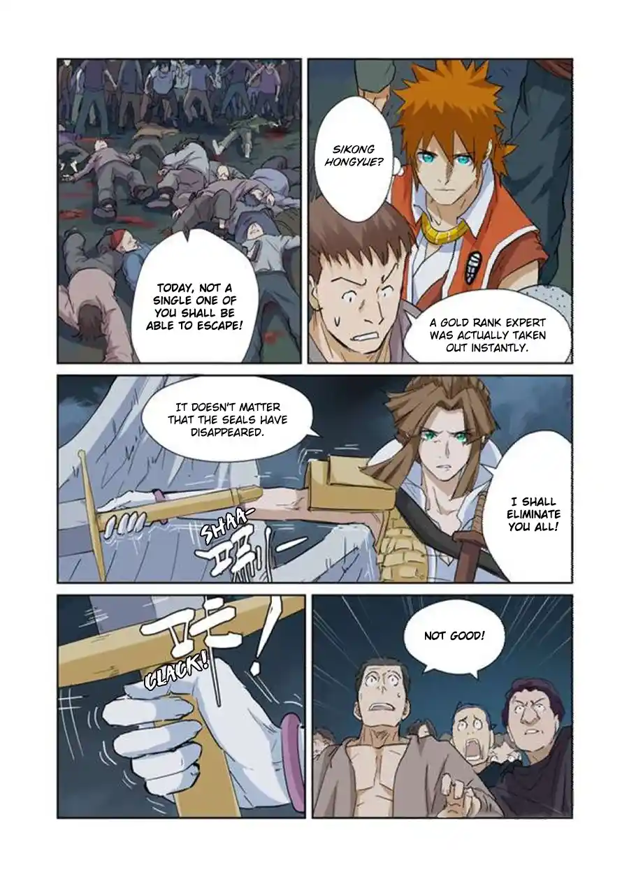 Tales of Demons and Gods Manhua Chapter 171
