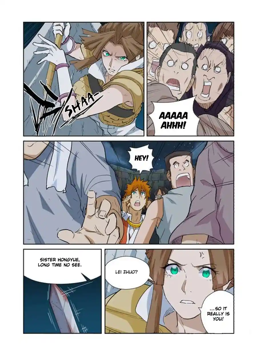 Tales of Demons and Gods Manhua Chapter 171