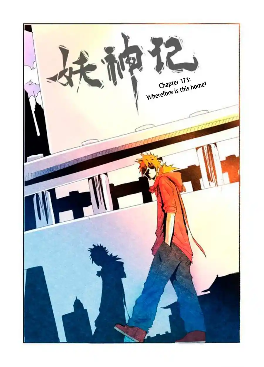 Tales of Demons and Gods Manhua Chapter 173