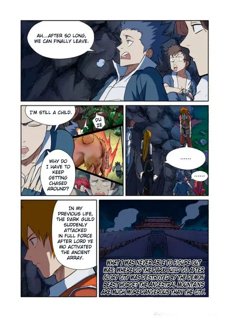 Tales of Demons and Gods Manhua Chapter 173