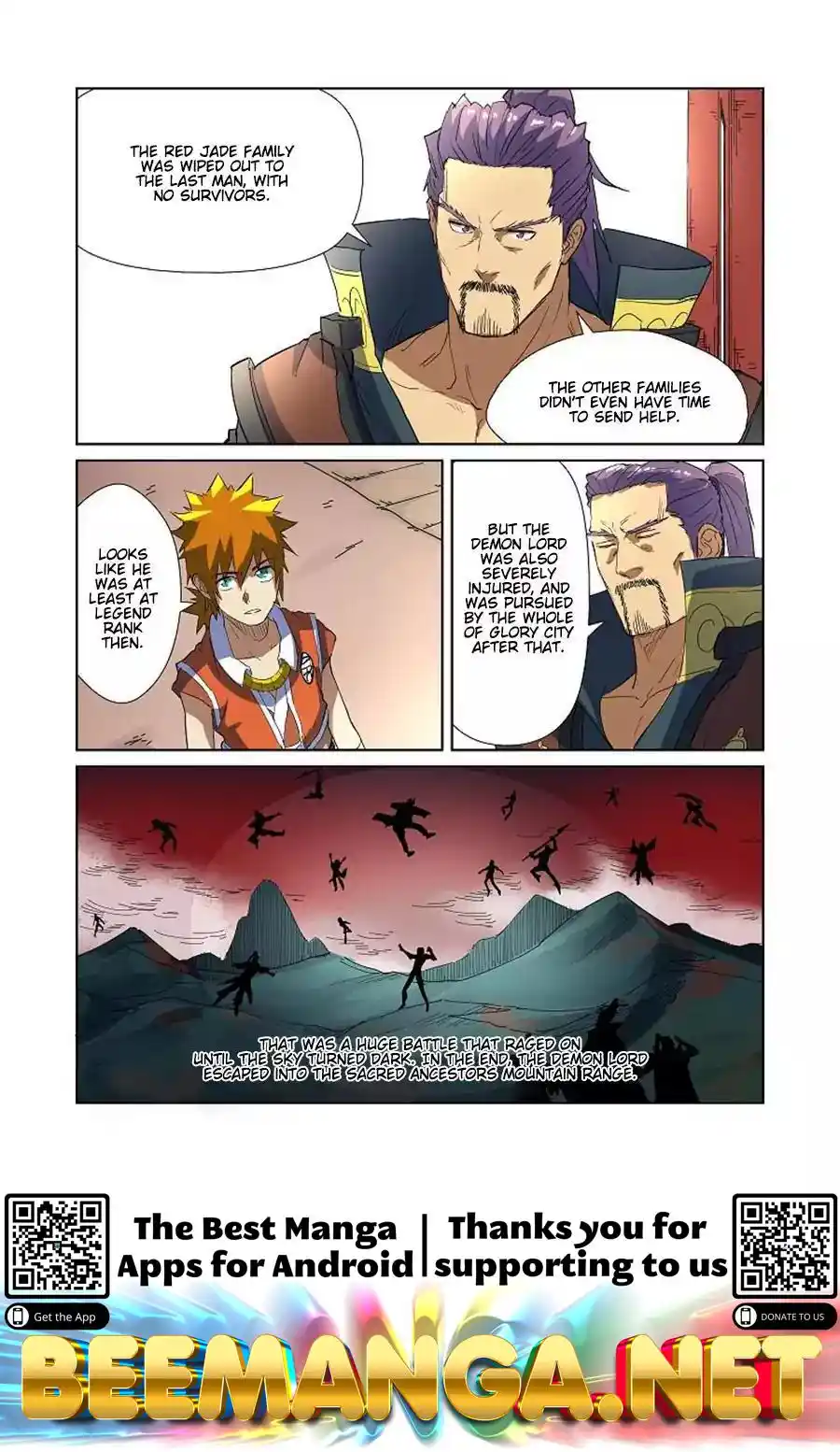 Tales of Demons and Gods Manhua Chapter 175